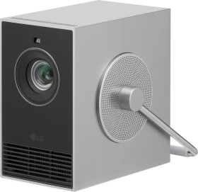 LG CineBeam Q