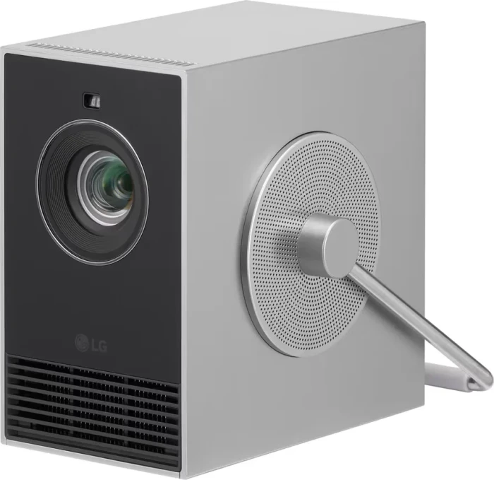 LG CineBeam Q