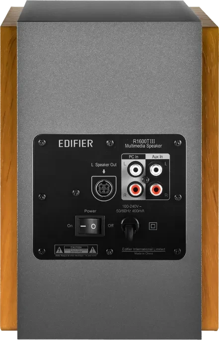 Edifier R1600TIII
