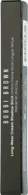 Bobbi Brown Long-Wear Cream Shadow Stick Lidschatten-Stift 05 Forest, 1.6g