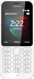 Nokia 222 weiß