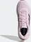 adidas Supernova fresh candy/core black/cloud white (Damen) Vorschaubild