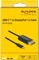 DeLOCK USB-C [Stecker] auf DisplayPort 1.2 [Stecker] Kabel 4K 60Hz schwarz, mit Nylongeflecht, 2m Vorschaubild