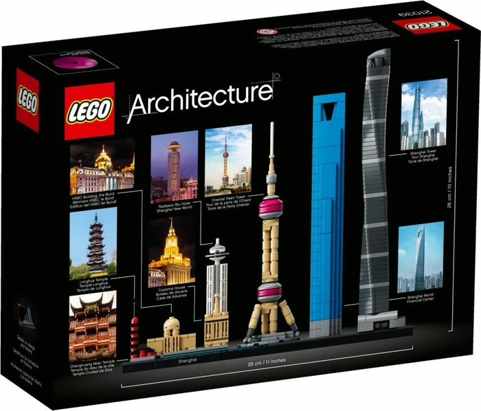 LEGO Architecture - Shanghai