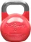 Bad Company Competition Kettlebell Vorschaubild