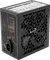 AeroCool Aero Bronze 700W, ATX 2.52 Vorschaubild