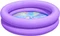 Bestway Kiddie Lounge Round 2 Ring Planschbecken 61x15cm Vorschaubild