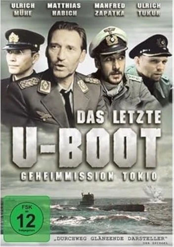 Das letzte U-Boot (DVD)