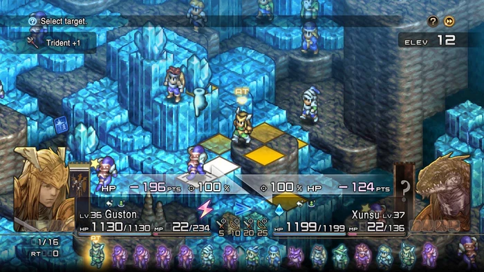 Tactics Ogre: Reborn (Switch)