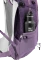 Deuter Futura 21 SL plum/flieder Vorschaubild