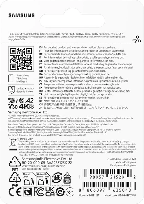 Samsung T7 R170 128GB, UHS-I U3, A2, Class 10