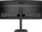 AOC CU34E4CV, 34" Vorschaubild