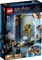 LEGO Harry Potter - Hogwarts Moment: Zauberkunstunterricht Vorschaubild
