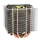 Coolink Corator DS Vorschaubild