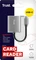 Trust Dalyx Kartenlesegerät aus Aluminium, silber, USB-C 3.0 [Stecker] Vorschaubild