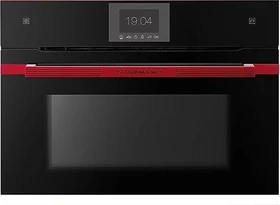 Küppersbusch CBD6550.0SE8 Dampfbackofen hot chili