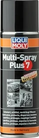 Liqui Moly Multi-Spray Plus 7, 300ml