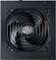 Cooler Master MWE Gold V2 Full Modular 550W, ATX 2.52 Vorschaubild