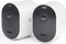 Arlo Pro 5 2K weiß, 2er-Pack Vorschaubild