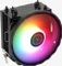AeroCool Rave 4 ARGB Vorschaubild