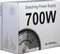 Inter-Tech SL-700W Plus 700W, ATX 2.4 Vorschaubild