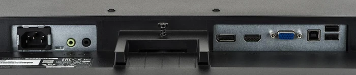 iiyama G-Master G2530HSU-B1 Black Hawk, 24.5"
