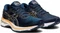 Asics Gel-Kayano 27 (Damen) Vorschaubild