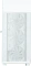 Zalman S5 Neo White, weiß, Glasfenster Vorschaubild