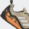 adidas Terrex Swift Solo beige tone/grey one/flash orange Vorschaubild