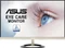 ASUS VZ239Q, 23" Vorschaubild