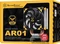 SilverStone Argon AR01 V3 TUF Gaming Alliance Vorschaubild