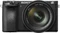 Sony Alpha 6500 mit Objektiv Fremdhersteller Vorschaubild
