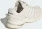 adidas Adistar Control 5 orbit grey/cloud white/iron metallic Vorschaubild