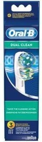 Oral-B Dual Clean Ersatzbürste, 3 Stück