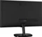 LG 24MP57VQ-P, 23.8" Vorschaubild