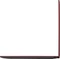 ASUS VivoBook Max R541UA-GQ1939T, rot, Core i3-6006U, 12GB RAM, 1TB HDD, DE Vorschaubild