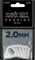 Ernie Ball White Mini Prodigy Pick, 2.0mm, 6-Pack Vorschaubild