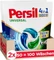 Persil Universal Tiefenrein Disc Waschmittel Vorschaubild