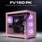 Hyrican Cougar FV150 PK 8061, Ryzen 7 9700X, 32GB RAM, 1TB SSD, GeForce RTX 5070 Vorschaubild