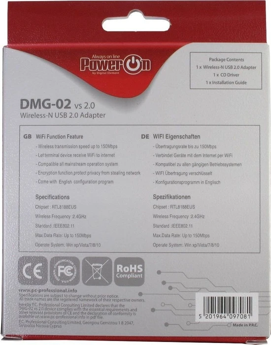 Inter-Tech DMG-02 (Rev. 2), 2.4GHz WLAN, USB-A 2.0 [Stecker]