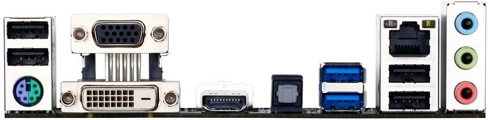 GIGABYTE GA-F2A88XM-D3H (AMD FM2+)