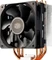 Cooler Master Hyper 212X EU-Version Vorschaubild