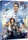 Free Guy (DVD)