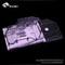 Bykski NVIDIA RTX 2080 Ti Colorful iGame Vulcan X OC, klar Vorschaubild