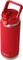 Yeti Rambler Trinkhalmdeckel Isolierflasche 739ml Vorschaubild