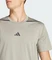 adidas Designed for Training Adistrong Workout Funktionsshirt kurzarm silver pebble/black (Herren) Vorschaubild