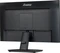 iiyama ProLite XU2494HS-B2, 23.8" Vorschaubild