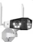 Reolink Duo Series W730 Vorschaubild
