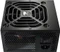 Cougar VTX750 750W, ATX 2.3 Vorschaubild