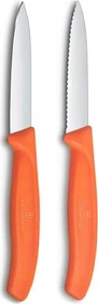 Victorinox Swiss Classic Gemüsemesser 8cm orange, 2 Stück